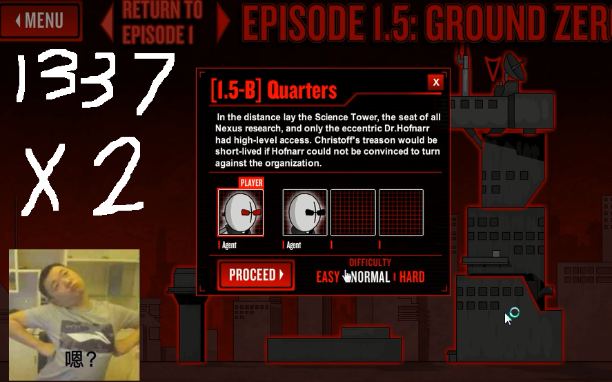 暴力迪吧:联合计划 你能否用一个特工1337通关第二章第二关?