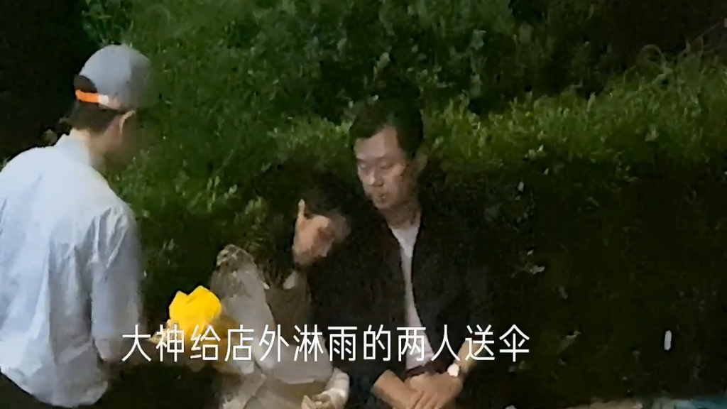 [图]父爱如山，@亦能挡相思吗：你讨厌父亲的平庸，却不知道他以前也是一个怀揣着梦想的男孩[流泪][流泪]