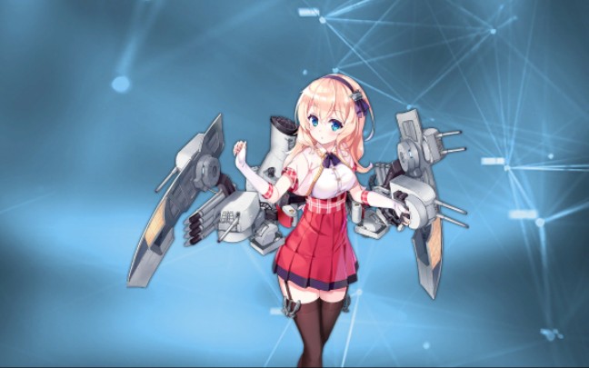 碧蓝航线-利安得改_哔哩哔哩 (゜-゜)つロ 干杯~-bilibili