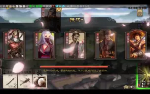 Download Video: 我不是赵小兵了。