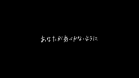 吉田広大 吉田のネットショッピング 哔哩哔哩 つロ干杯 Bilibili