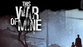 This War Of Mine 31 35天 严冬过去 建筑工地无伤救人 哔哩哔哩 Bilibili