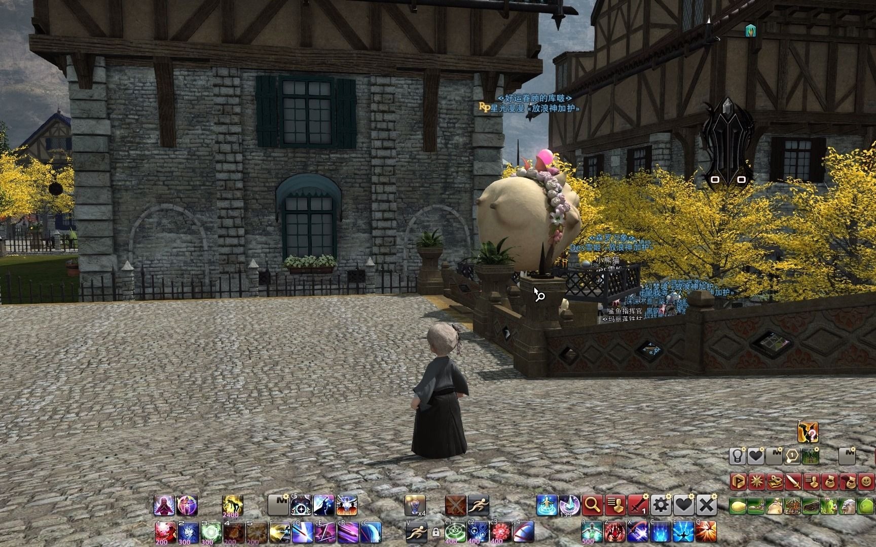 ff14 梦羽宝境 商业街逛街