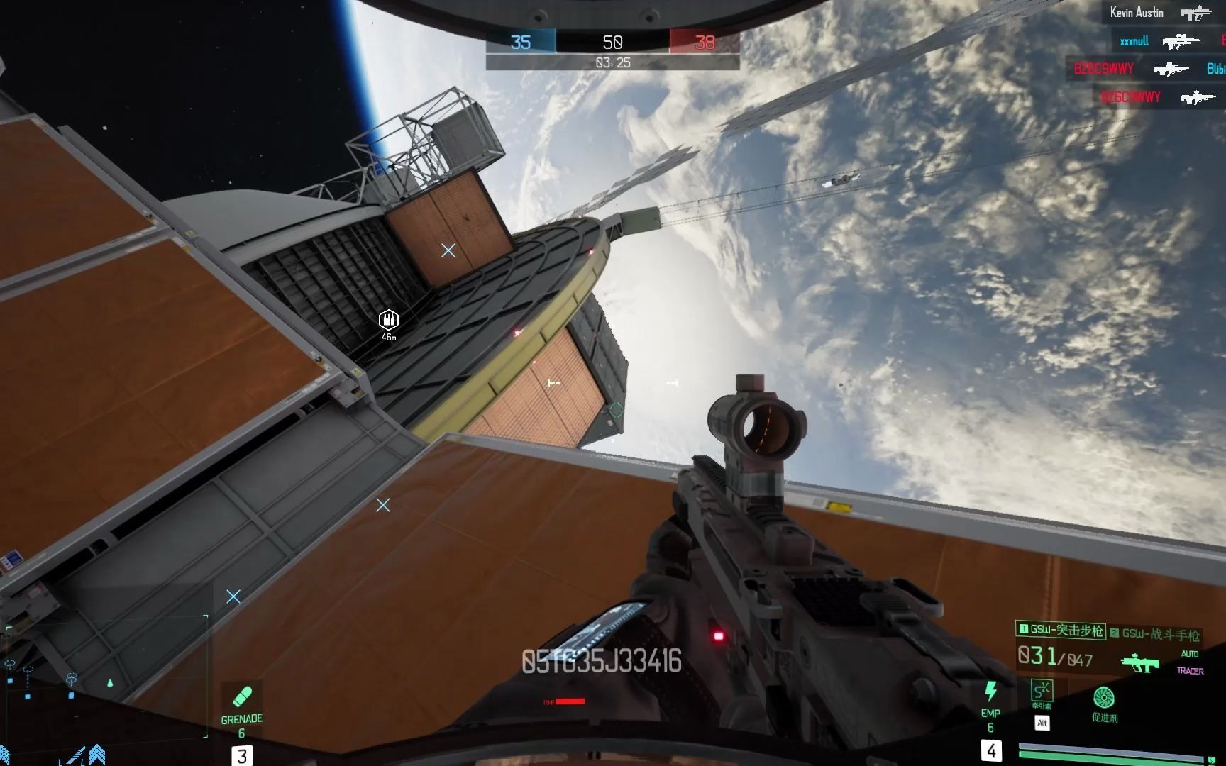 国产多人对战fps《边境》内测试玩