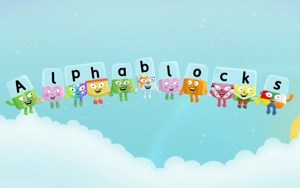 [图]Alphablocks S02 字母积木 第二季 【生肉】【720P】