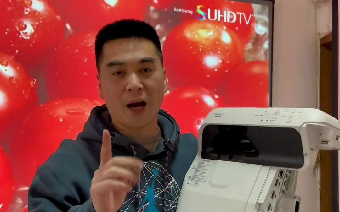 152_爱普生685w超短焦投影仪,适合白天室内家用办公教学,亮度清晰度都