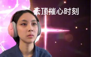 Tải video: 士可杀，不可辱