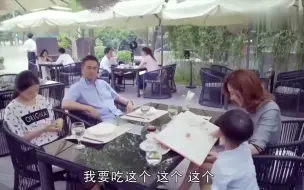 Tải video: 体育：儿媳犯错误，被父亲惩罚不准吃饭，后妈一想自己也有错