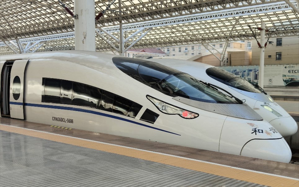 2021年12月31日,由青岛始发,终到北京南的g1074次列车青岛站出发!