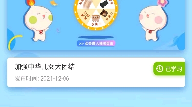 怏怏不乐哔哩哔哩bilibili