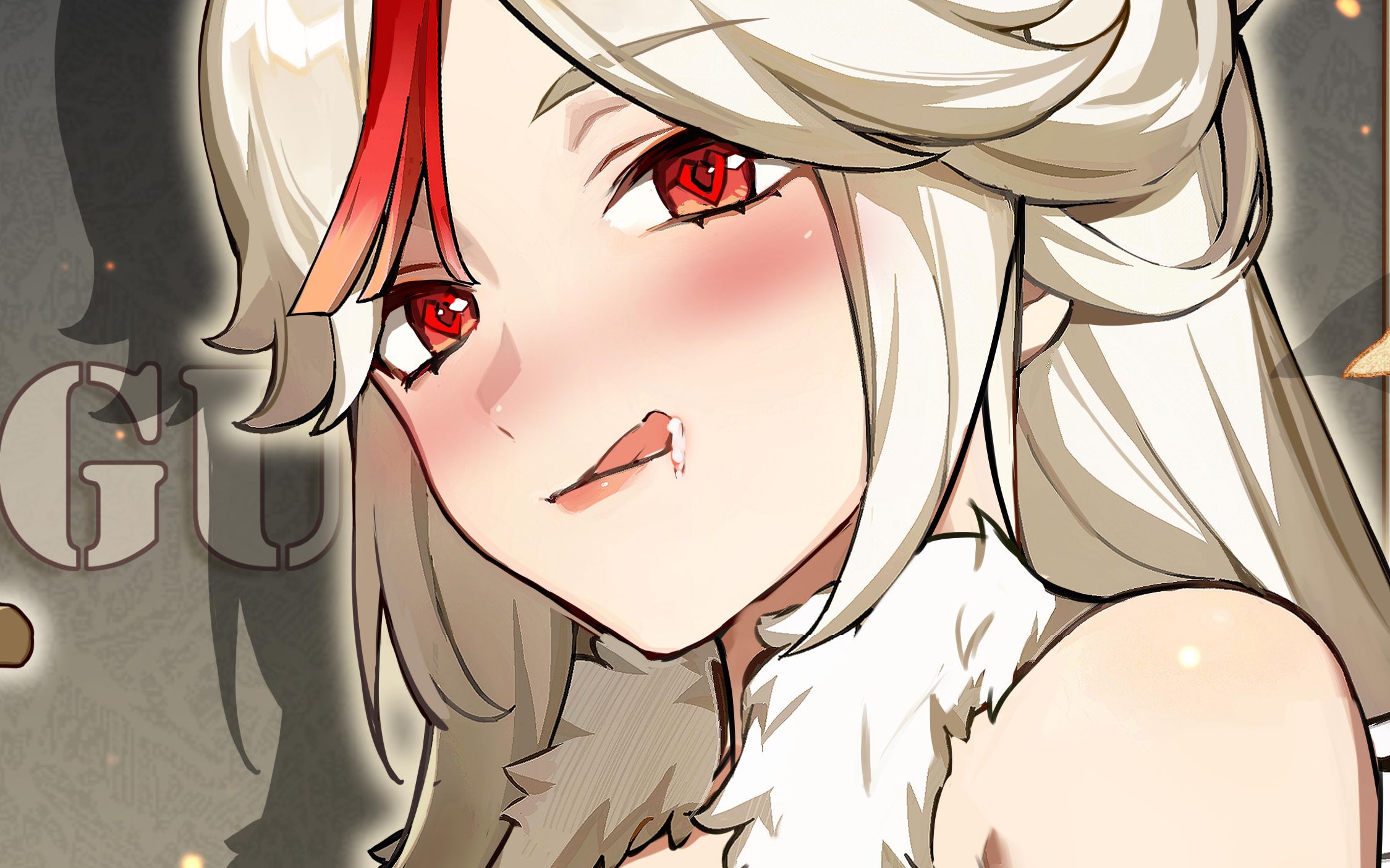 活动作品原神请凝光的老公进来看看