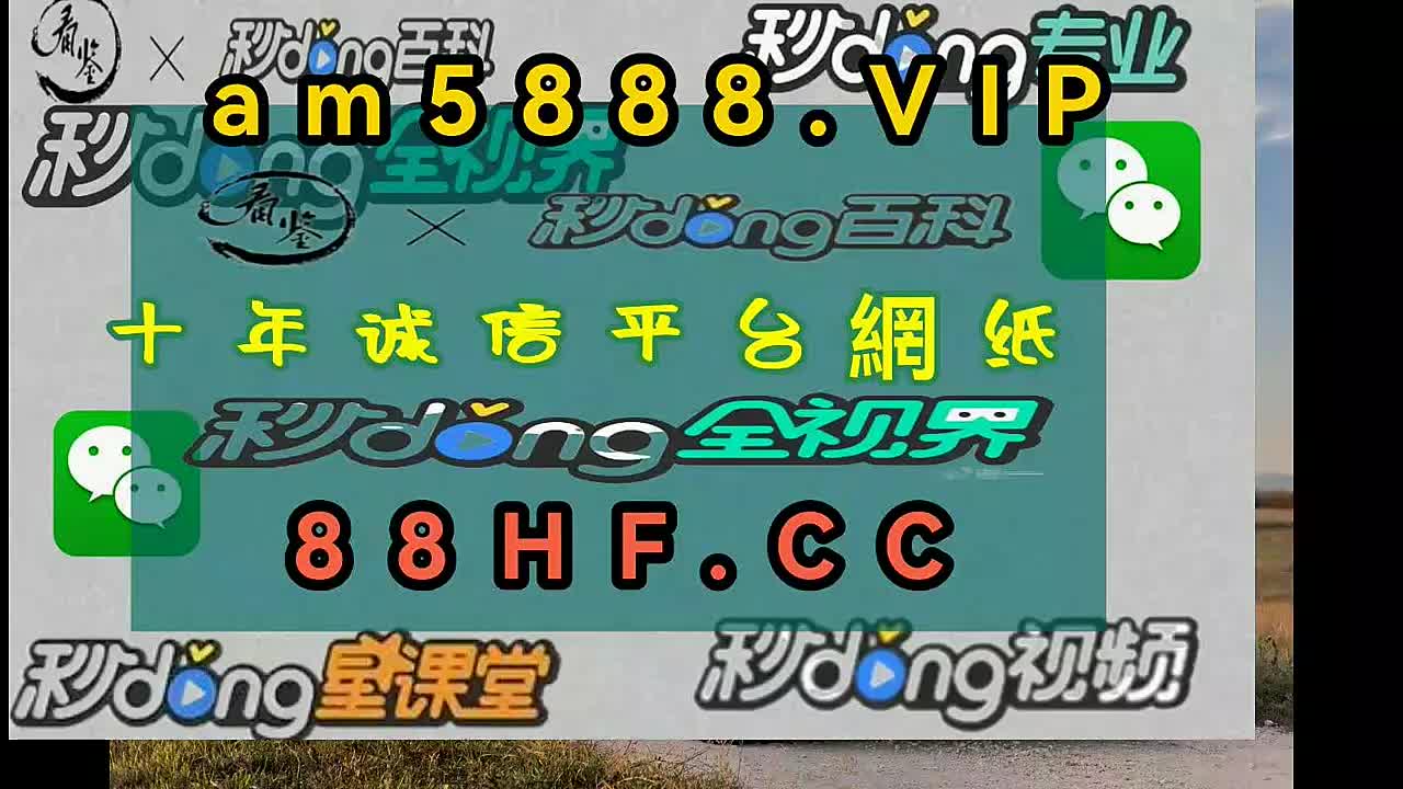 25秒咨询快3倍投公式如何计算2024已更新