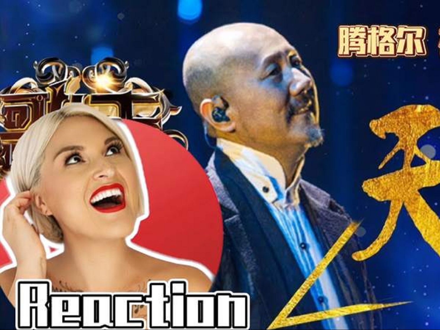 天堂音乐抖音=天堂纯音乐歌曲