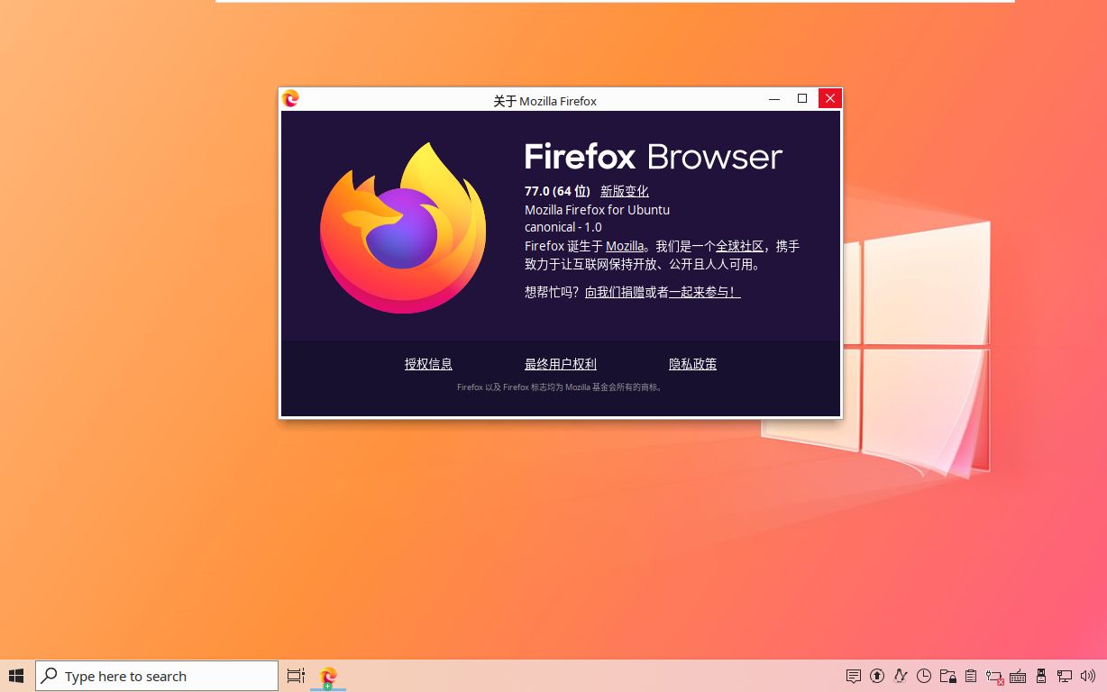 在Kubuntu上为Firefox火狐 最新滚动版76&77安装Flash插件的步骤演示哔哩哔哩bilibili