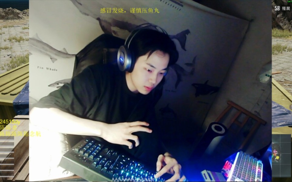 团团死狗仙叔叔大娘卧底模式之死狗第一次见娘家人呐,最喜欢团团叫