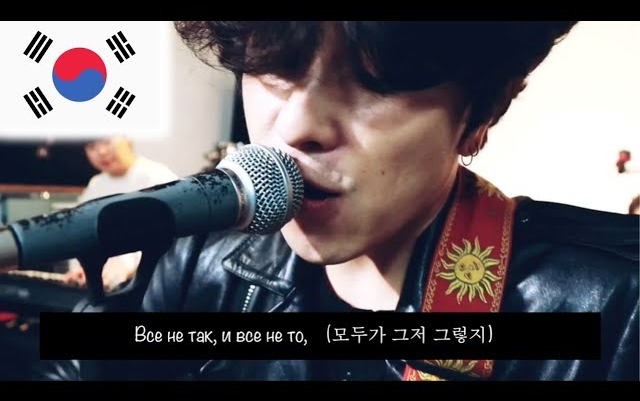 翻唱维克多崔韩国小哥吉他翻唱当你心爱的姑娘痛苦难熬