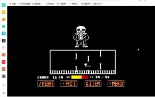 下载视频: sans