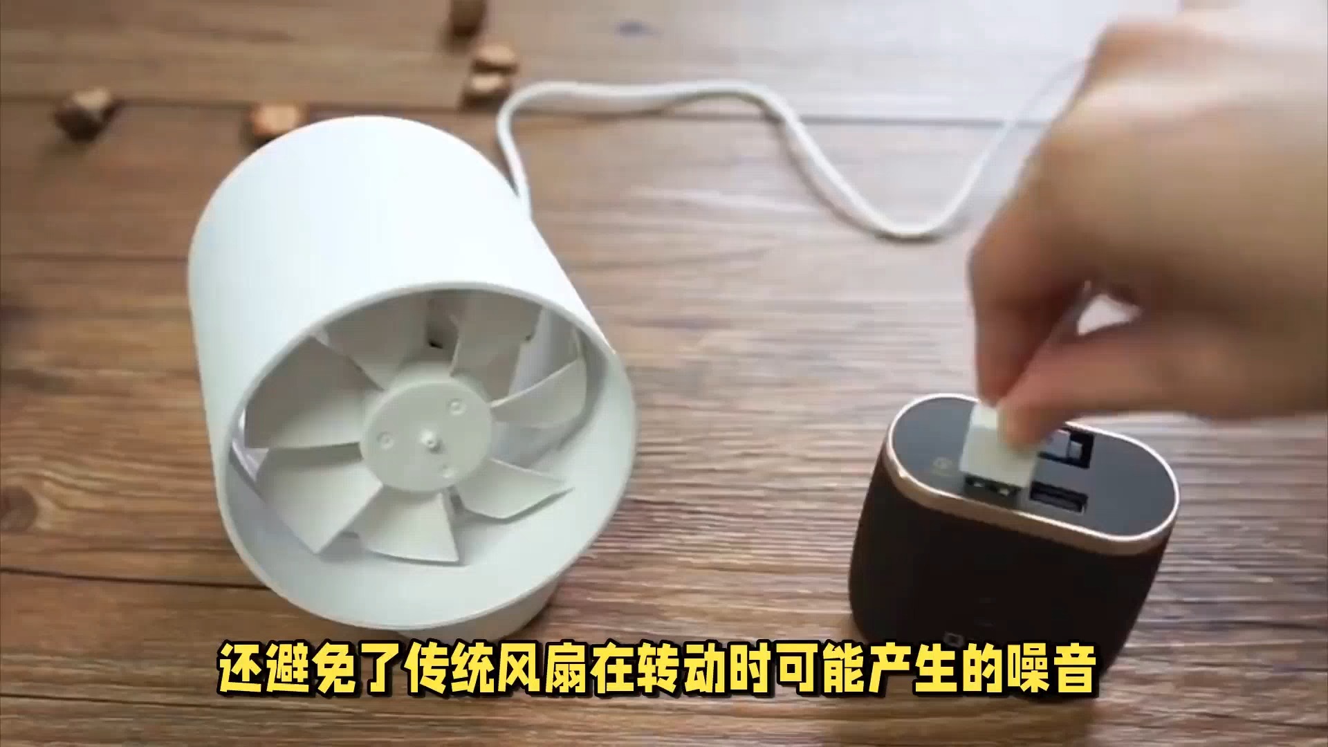 公牛无叶风扇灯真实使用经历,客观解析必看