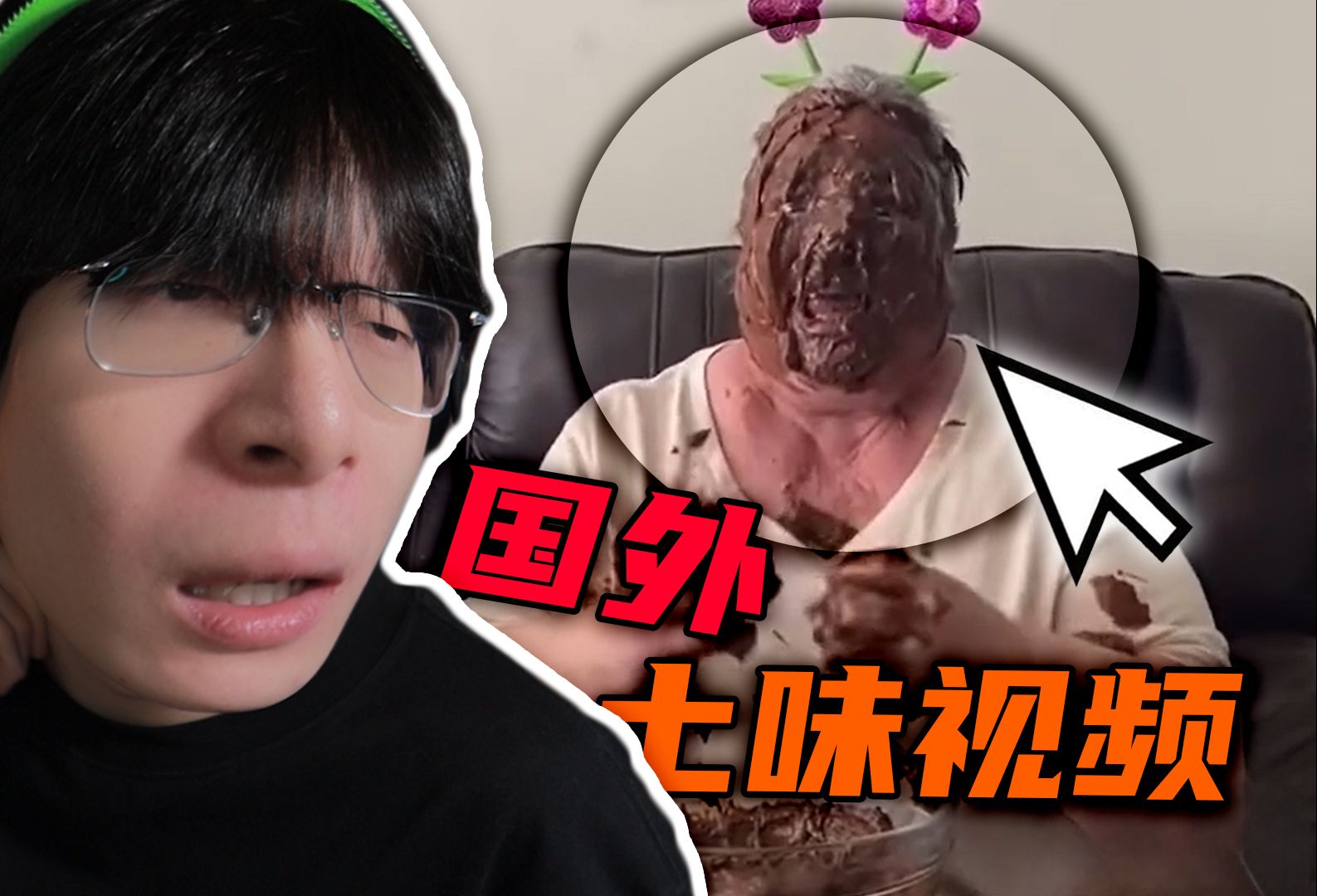 【Reaction】看完国外土味视频,我当场卸载洋抖哔哩哔哩bilibili