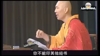 Скачать видео: 吃鸡蛋是否犯杀生戒？【大安法师开示】