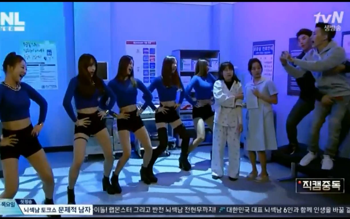 【综艺剪辑】SNL Korea6 EXID 出场Cut 这魔性的节奏很刺激哔哩哔哩bilibili