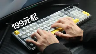 打字办公党狂喜！2U0 98配列｜无线三模连接｜Gasket满填充，黑爵AK980机械键盘系列，199元起~
