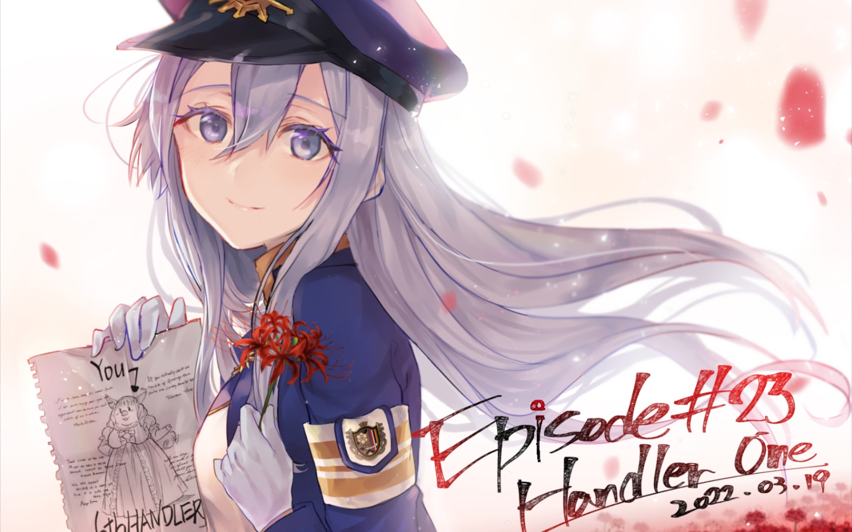 终于见面了少校