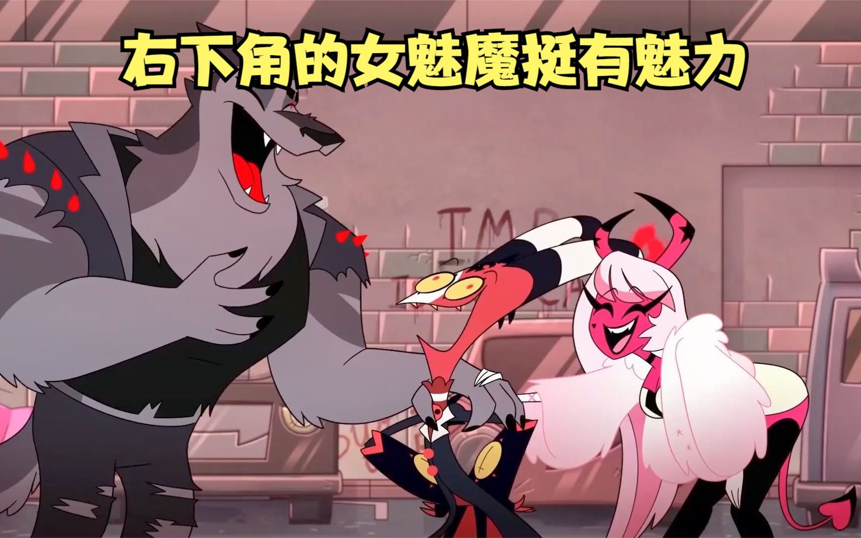 《极恶老大》第七集,低级恶魔连续被大佬青睐,他身上究竟有什么魅力