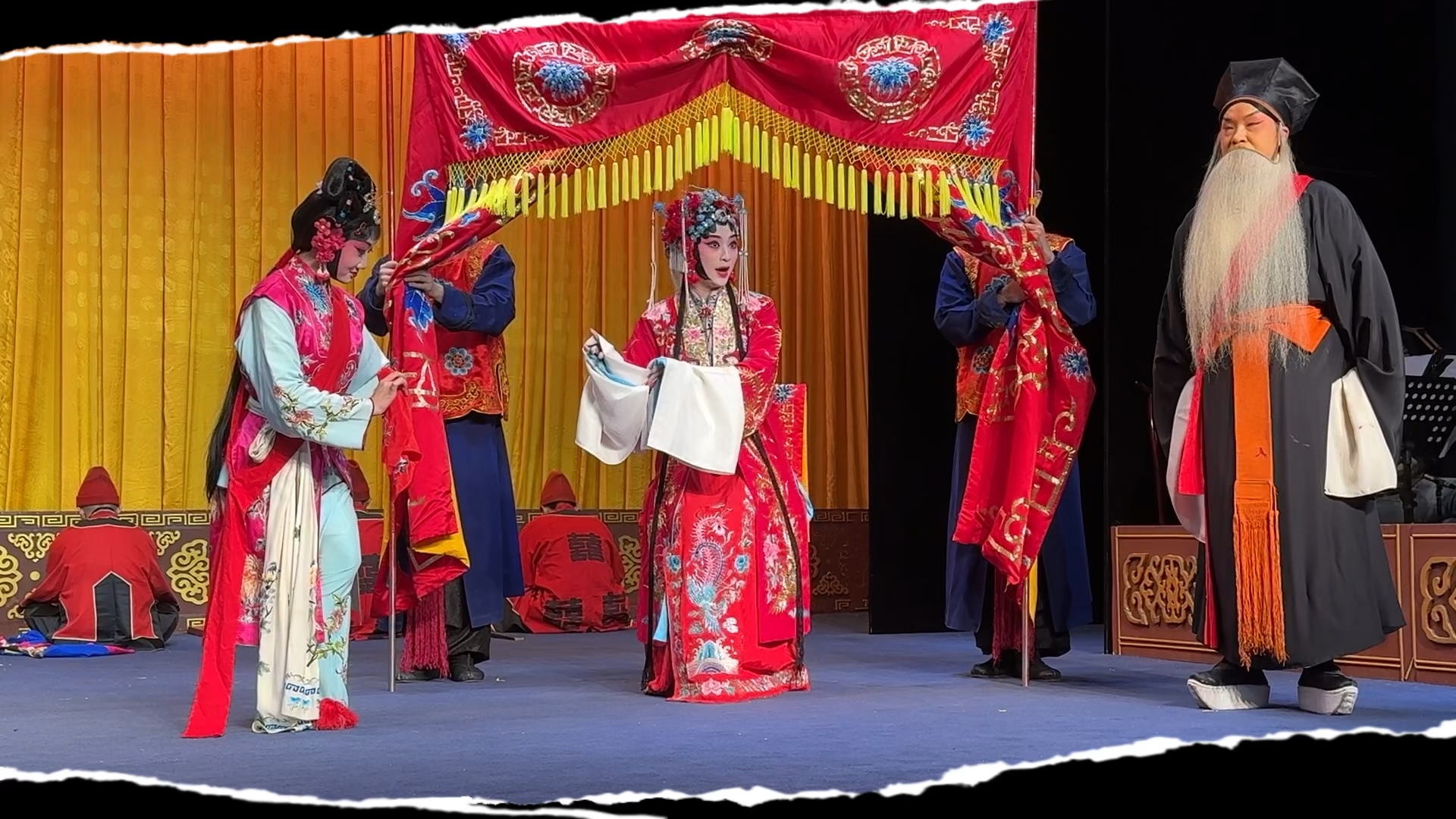 240713 武京 李仪苹 春秋亭