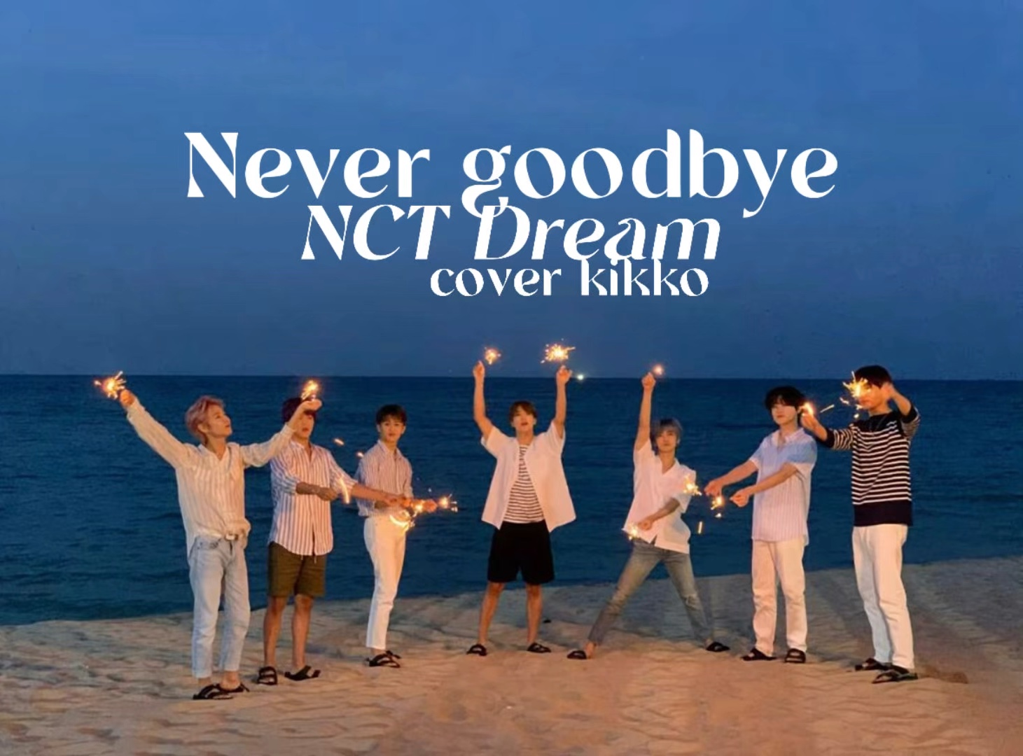 nctdreamridin图片