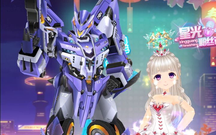 【qq飞车】星落安娜酱 帅气的超级蝙蝠战车