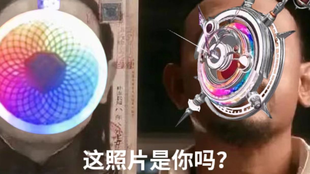 什么叫我抽的4s挂饰能散热？