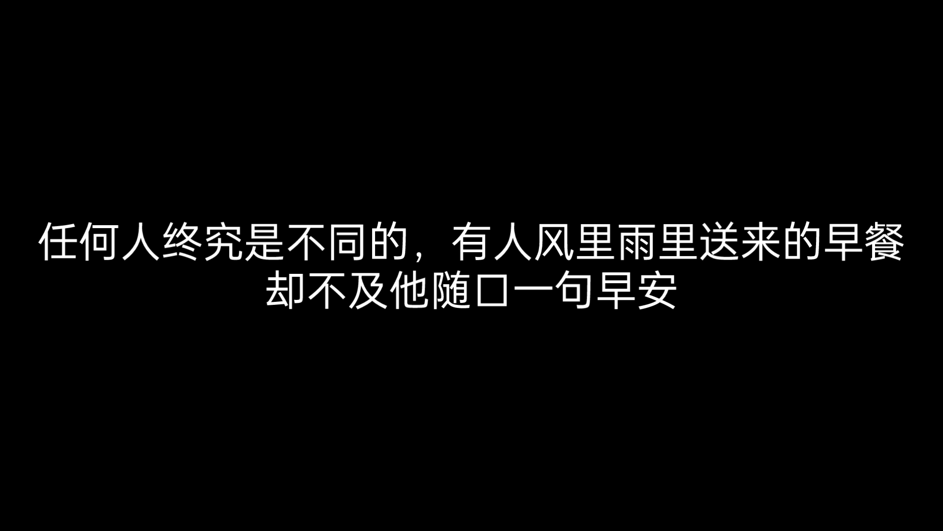 “不想接电话就直说,别让中国移动替你道歉”哔哩哔哩bilibili