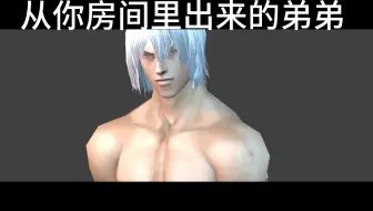 当你从妈妈房间偷到几块零花钱时