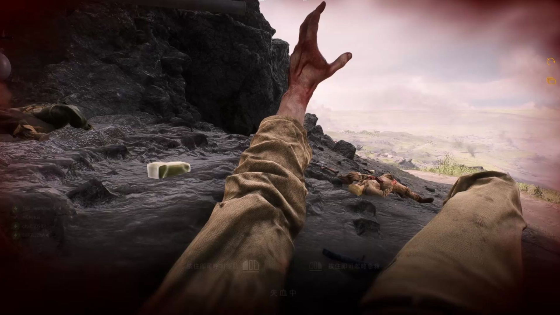 战地五安德之死含简谱