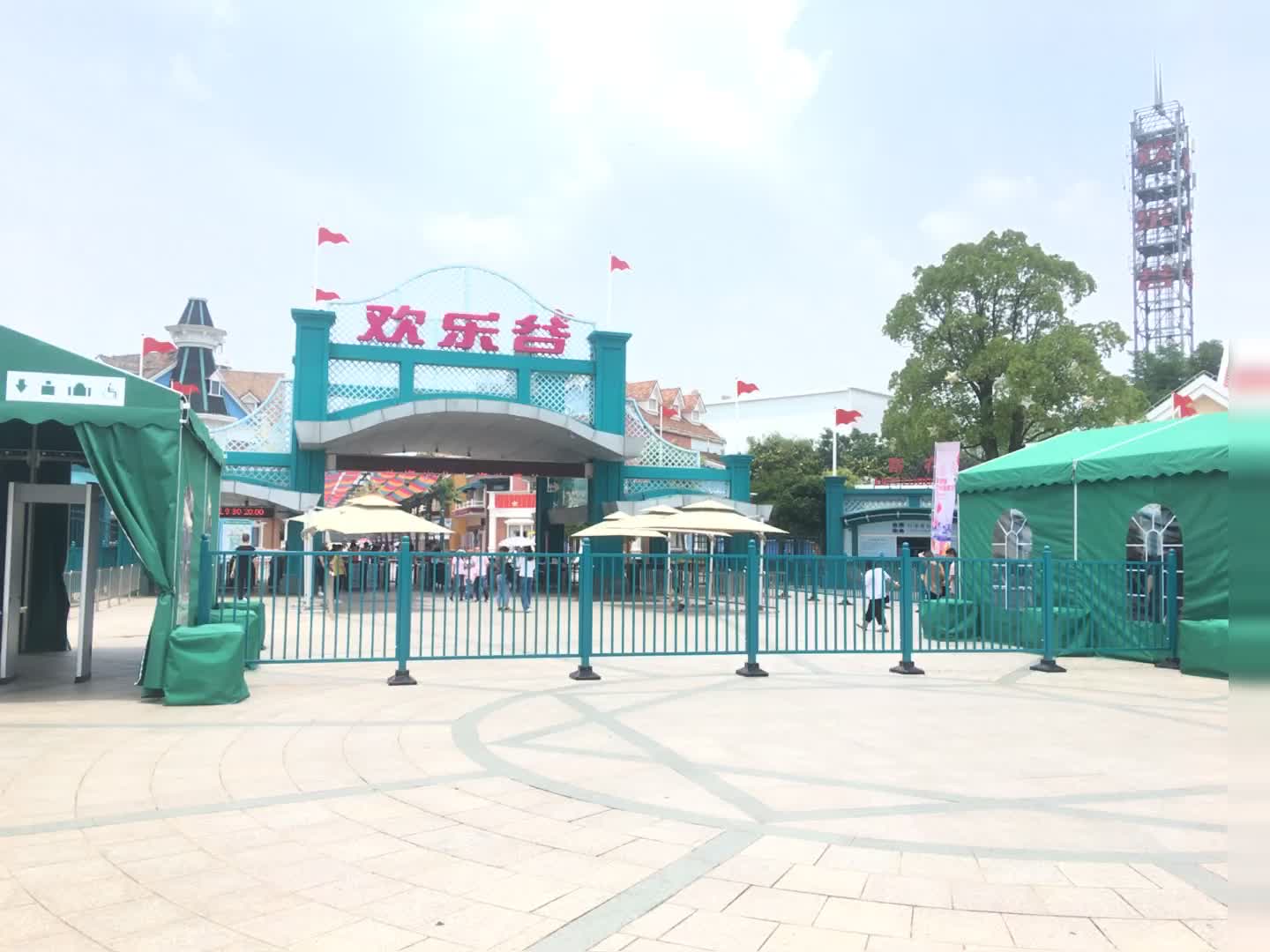 活动作品上海欢乐谷金银岛以及结尾感想