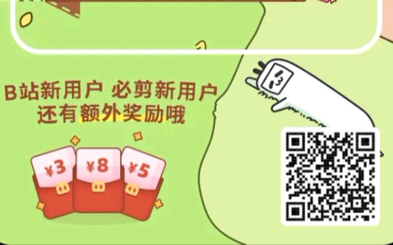 家具改造王哔哩哔哩bilibili