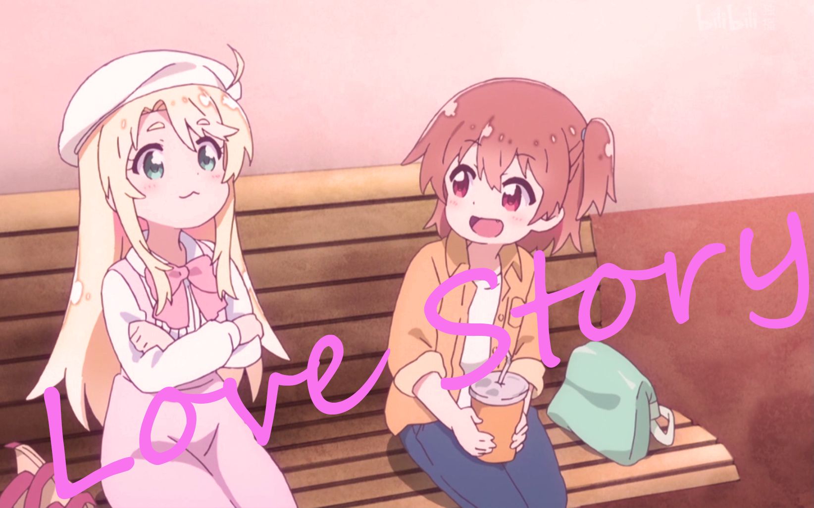 【喵内】 love story