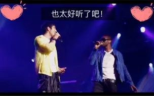 Tải video: Usher唱王力宏的唯一是什么感受？