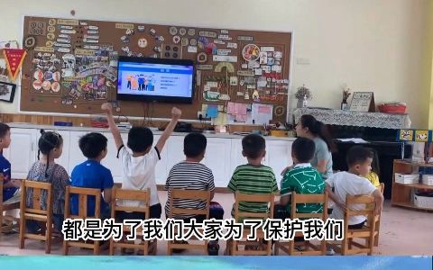 幼儿园名师优质公开课中班社会领域《了不起的人》教学视频哔哩哔哩bilibili