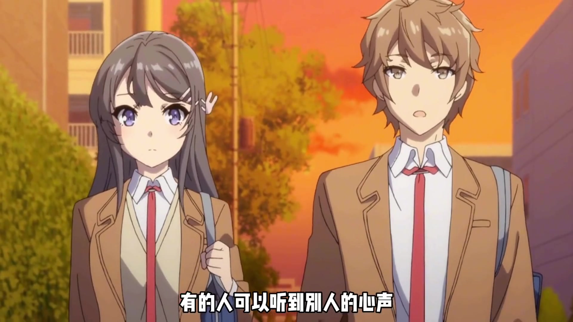 麻衣学姐 -身穿性感兔女郎,却只有男主能看得到