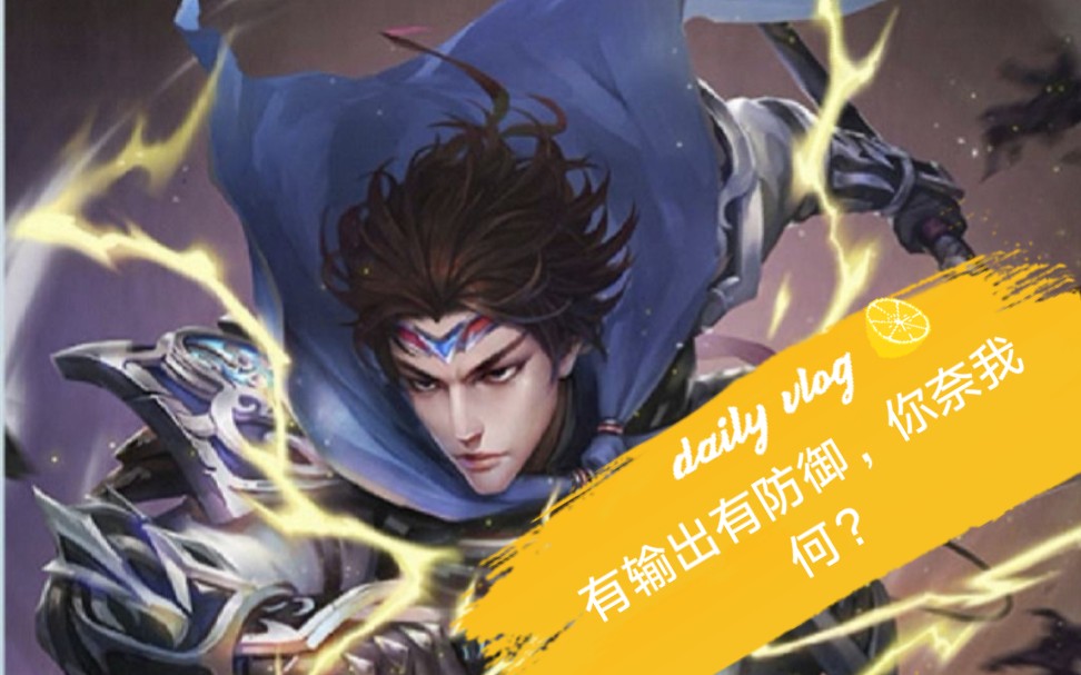 茶话三国杀总是碰到sp赵云不知道怎么打来看下up怎么打的吧