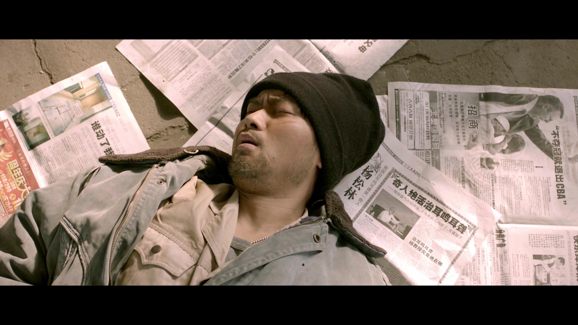 中国传媒大学2017电影创作mfa毕业作品《火锅王》