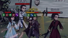 烟雨江湖 主线再遇李雷云 哔哩哔哩 つロ干杯 Bilibili