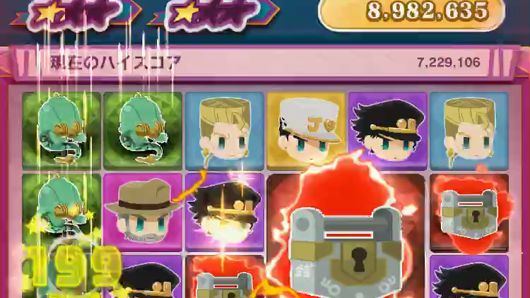 jojopp钢线贝克伤害本915w