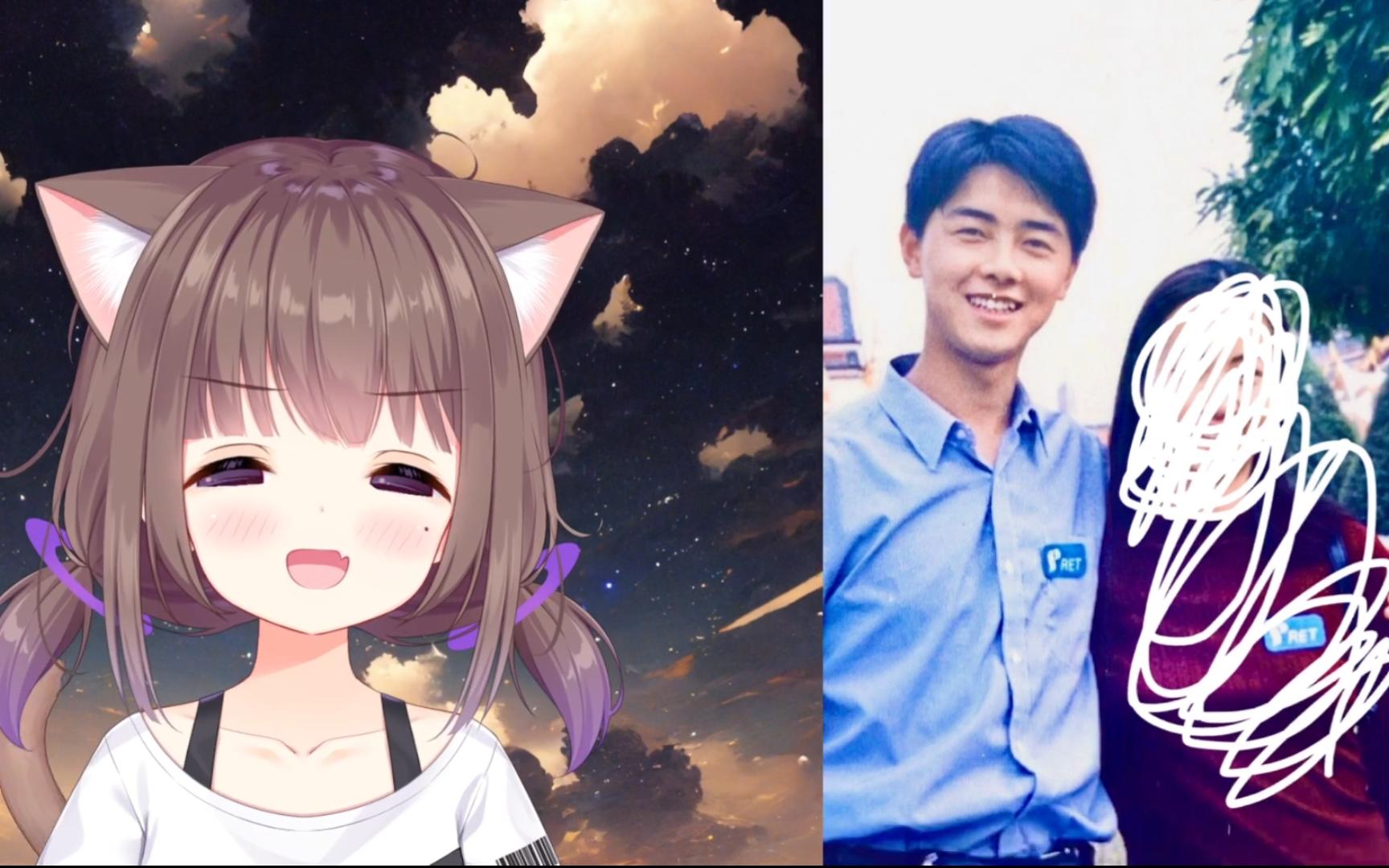 猪猪公主看舅舅年轻时候的帅照,猪猪:小时候觉得舅舅就是最帅的男人!-大耳朵园园-大耳朵园园-哔哩哔哩视频