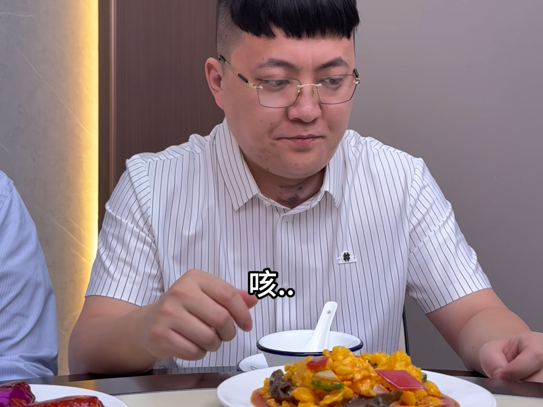 二阳地位为何如此之高