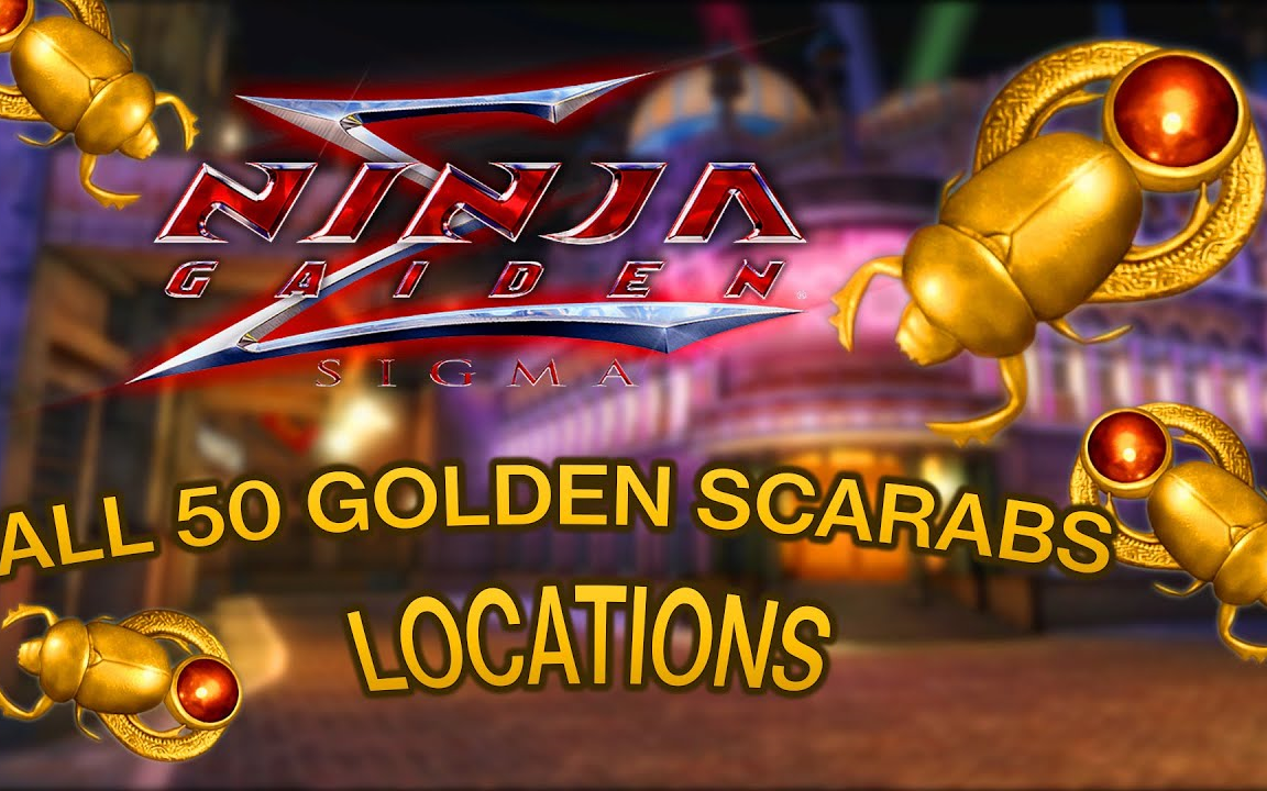 【忍龙∑1】50个金甲虫位置——作者:ryusetti