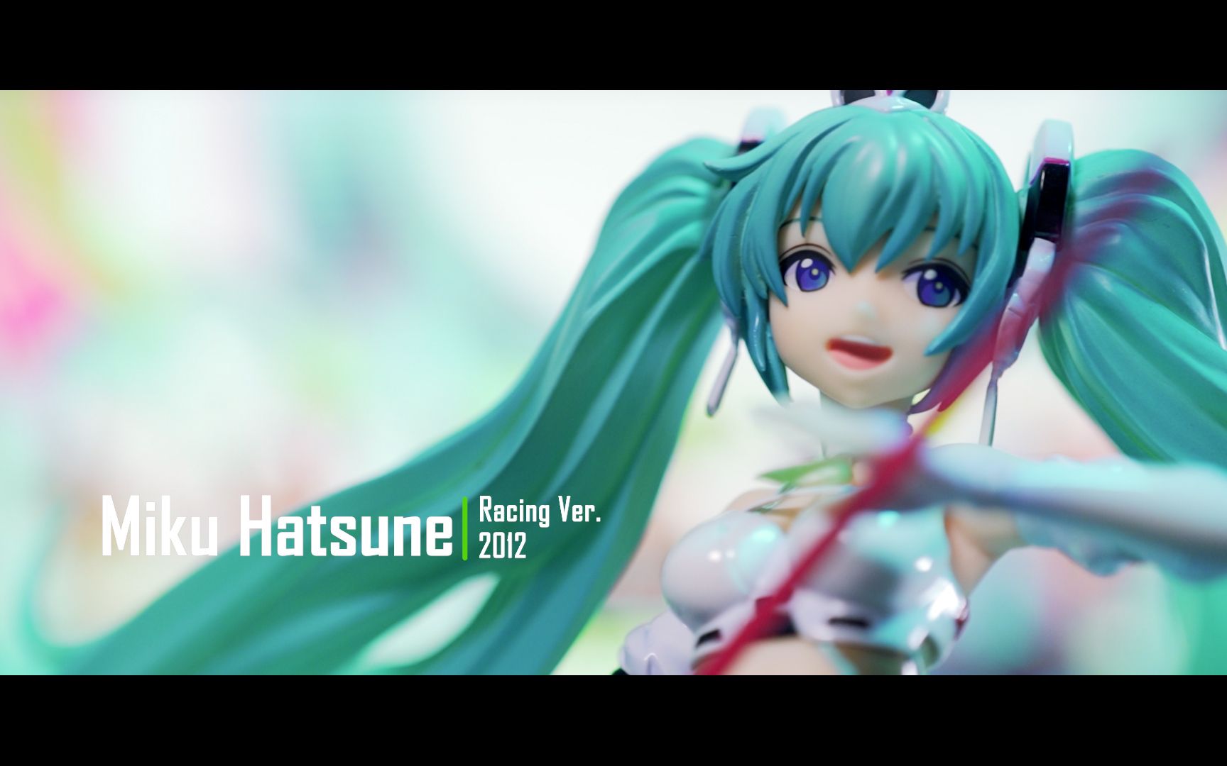 赛车初音racingmiku2012freeinggoodsmilecompany