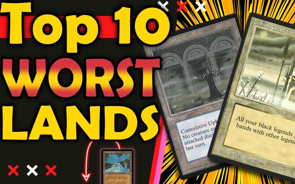 [themanalogs] 万智牌十大最烂地牌